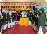 BIRTH ANNIVERSARY OF GURU NANAK DEVJI