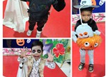 HALLOWEEN PARTY