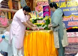 JANAMASHTAMI