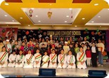 REPUBLIC DAY