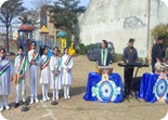 REPUBLIC DAY