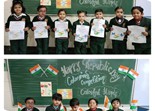 REPUBLIC DAY