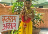 JANAMASHTAMI