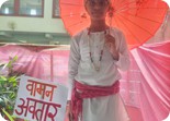 JANAMASHTAMI