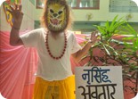 JANAMASHTAMI