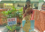 JANAMASHTAMI